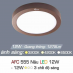 Đèn led nổi cao cấp 3 chế độ AFC 555 NÂU 12W 3C