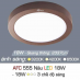 Đèn led nổi cao cấp 3 chế độ AFC 555 NÂU 18W 3C