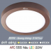 Đèn led nổi cao cấp 1 chế độ AFC 555 NÂU 22W 1C