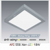 Đèn led nổi cao cấp 1 chế độ AFC 556 XÁM 18W 1C