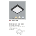 Đèn led nổi cao cấp 1 chế độ AFC 556 ĐEN 12W 1C