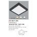 Đèn led nổi cao cấp 3 chế độ AFC 556 ĐEN 22W 3C