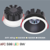 Đèn downlight led 1 chế độ AFC 598 9W