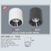 Đèn lon nổi led AFC 640 12W