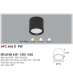 Đèn lon nổi led AFC 646D 9W 1C