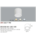 Đèn lon nổi led AFC 646T 9W 1C
