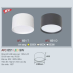 Đèn lon nổi led AFC 651 9W