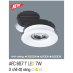 Đèn downlight led 3 chế độ AFC 657T 7W 3CD