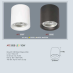 Đèn lon nổi led AFC 658 10W