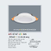 Đèn downlight led 3 chế độ AFC 674T 9W 3C