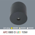 Đèn lon nổi led AFC 683D 10W