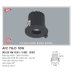Đèn downlight led 1 chế độ AFC 716D 10W