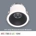 Đèn downlight led 1 chế độ AFC 736D 12W