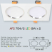Đèn downlight led 1 chế độ AFC 754/2 9Wx2 1C