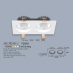 Đèn downlight led 3 chế độ AFC 757/2 12W 3C
