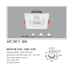 Đèn downlight led 1 chế độ AFC 757/1 12W