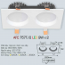 Đèn downlight led 1 chế độ AFC 757T/2 9Wx2