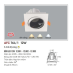 Đèn downlight led 3 chế độ AFC 764/1 12W 3C
