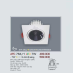 Đèn downlight led 3 chế độ AFC 764/1 7W 3C