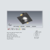Đèn downlight led 1 chế độ AFC 767/1D 12W