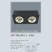 Đèn lon nổi led AFC 769/2D 12W