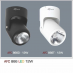 Đèn pha tiêu điểm led AFC 866 12W
