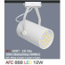 Đèn pha tiêu điểm led AFC 888RT 12W