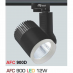 Đèn pha tiêu điểm led AFC 900D 12W