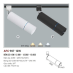 Đèn pha tiêu điểm led AFC 907 12W