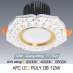 Đèn led chiếu sáng cao cấp AFC PULY 08 12W