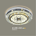 Áp trần pha lê Led tròn ALED 432