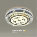 Áp trần pha lê Led tròn ALED 434