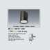 Đèn âm trần ANFACO BỘ MR16 10W 3C