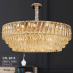 Đèn chùm thả pha lê CFL 2813