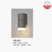 Đèn tường LED CN 331