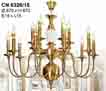 Đèn chùm đồng CN 6326/15
