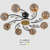 Đèn chùm LED CY 6530/8