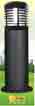 Đèn trụ sân vườn thấp DT 2179B