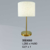 Đèn bàn DB 3060
