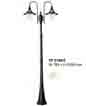 Đèn trụ sân vườn cao DT 0109/2