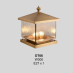 Đèn trụ cổng DT06