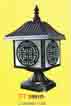 Đèn trụ cổng DT 1401 D 