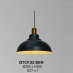 Đèn thả quán cafe DTCF 02 ĐEN