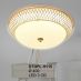 Đèn mâm áp trần DTOPL H115