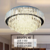 Áp trần pha lê Led tròn DTOTPL 42