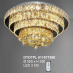Áp trần pha lê Led tròn DTOTPL 61157T550
