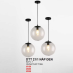 Đèn thả nghệ thuật DTT 21/1 NẮP ĐEN