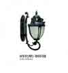 Đèn tường ngoại thất HSVM 0603B 