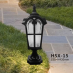 Đèn trụ cổng HSX 15