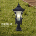 Đèn trụ cổng HSXM 17